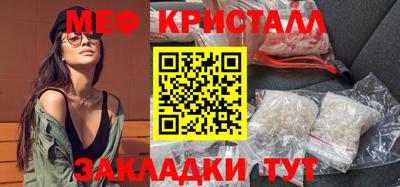 дистиллят марихуана Пугачёв