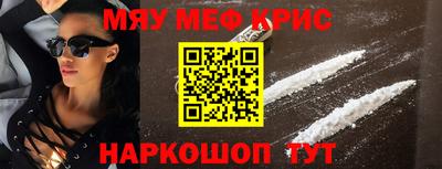 дистиллят марихуана Пугачёв
