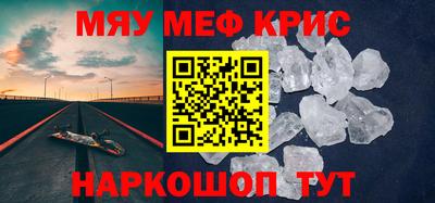 Альфа ПВП Пушкино