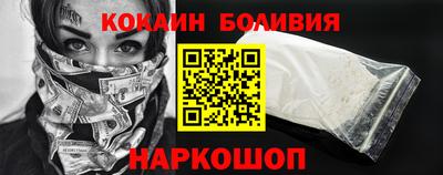 Альфа ПВП Пушкино