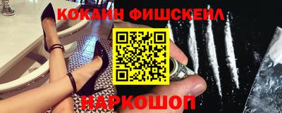 дистиллят марихуана Пугачёв