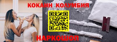 мефедрон Пыть-Ях