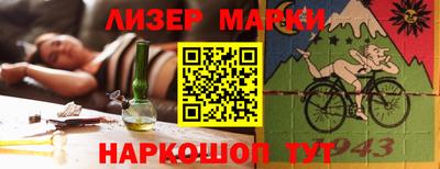мефедрон Пыть-Ях