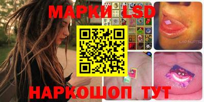 мефедрон Пыть-Ях