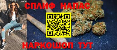 мефедрон Пыть-Ях