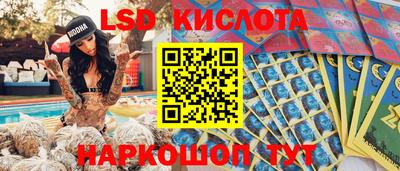 Альфа ПВП Пушкино