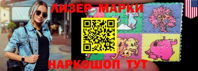 Альфа ПВП Пушкино