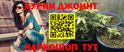 дистиллят марихуана Пугачёв