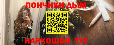 мефедрон Пыть-Ях