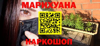 Альфа ПВП Пушкино
