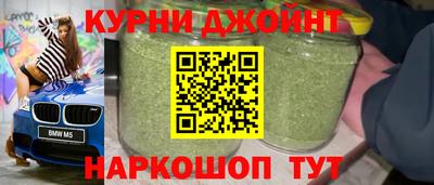 мефедрон Пыть-Ях