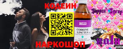 мефедрон Пыть-Ях