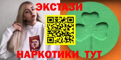 Альфа ПВП Пушкино