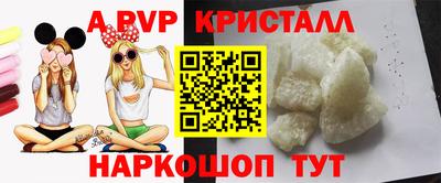 дистиллят марихуана Пугачёв