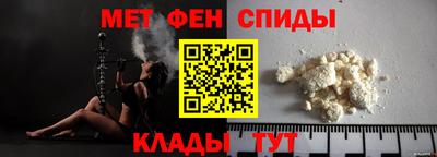 дистиллят марихуана Пугачёв