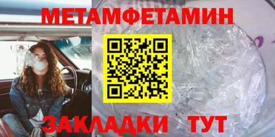 Альфа ПВП Пушкино
