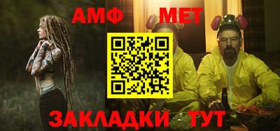 дистиллят марихуана Пугачёв
