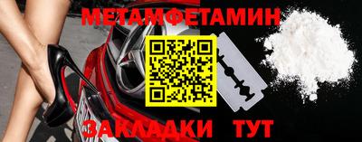 дистиллят марихуана Пугачёв