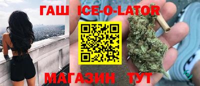 дистиллят марихуана Пугачёв