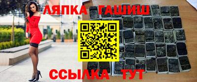 дистиллят марихуана Пугачёв