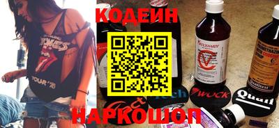 мефедрон Пыть-Ях
