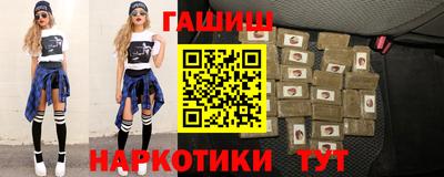 мефедрон Пыть-Ях
