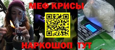 дистиллят марихуана Пугачёв