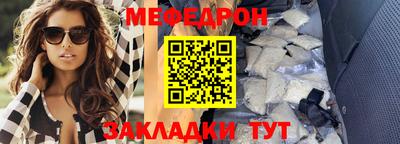дистиллят марихуана Пугачёв